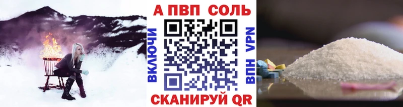 Наркотические вещества Томилино Псилоцибиновые грибы  Героин  СОЛЬ  Меф  Каннабис  ГАШИШ  АМФЕТАМИН 
