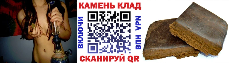ГАШИШ VHQ Томилино