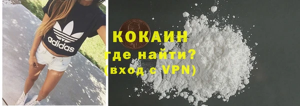 бутик Аркадак