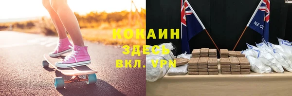 бутик Аркадак