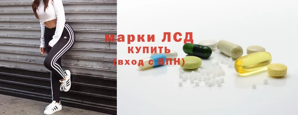 бутик Аркадак