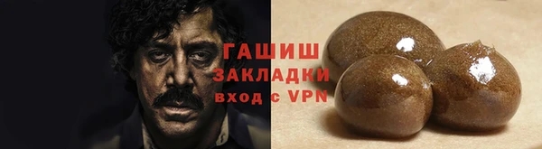 бутик Аркадак