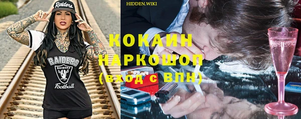 бутик Аркадак