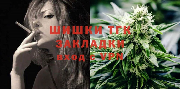 бутик Аркадак