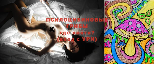 бутик Аркадак