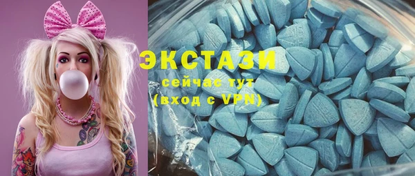 COCAINE Арсеньев