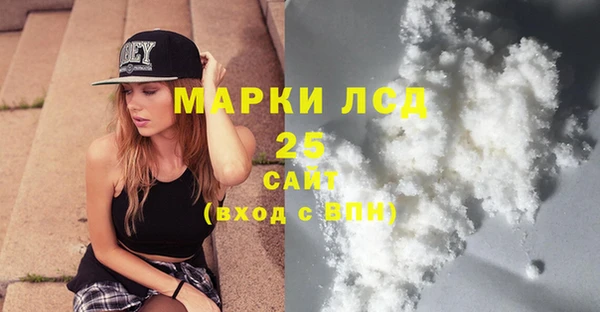 прущий лед Приозерск