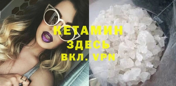 бутик Аркадак