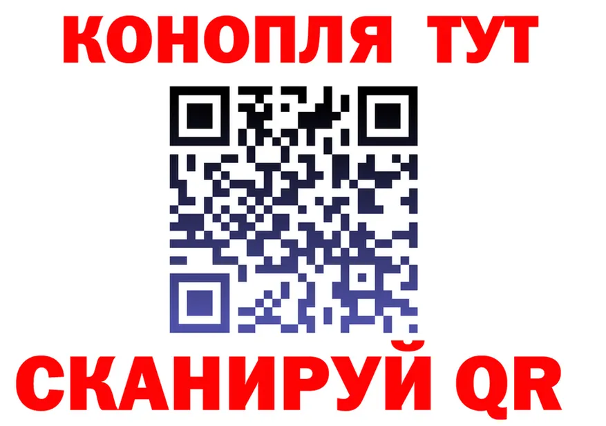 Марихуана индика зеркало это KRAKEN Томилино