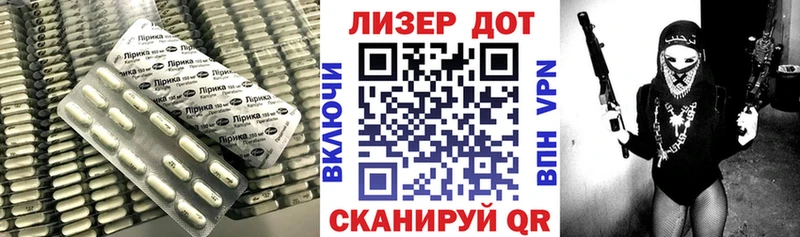 наркотики  Томилино  omg ССЫЛКА  Лсд 25 экстази кислота 